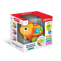 Интерактивная развивающая игрушка Азбукварик, Музыкальная каталочка, Львёнок, оранжевая, 15.8х13.2х9.8 см