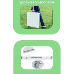 Складной стол и стул Aquazoo 120/60 Складной стол и стул Aquazoo 120/60