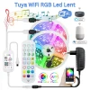 Светодиодная лента Tuya WiFi LED 10м Светодиодная лента Tuya WiFi LED 10м
