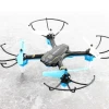 Игрушечный дрон Universe 2.4GHz Drone 360 Rotation, 14+ лет
