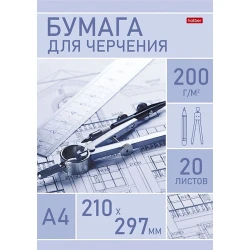 Бумага для черчения Hatber Инженер, А4, 20 листов