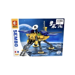 Конструктор 2033111-15, пластик, 6+ лет, товар в ассортименте