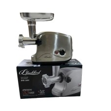 Ətçəkən Blackbird BMG-3892