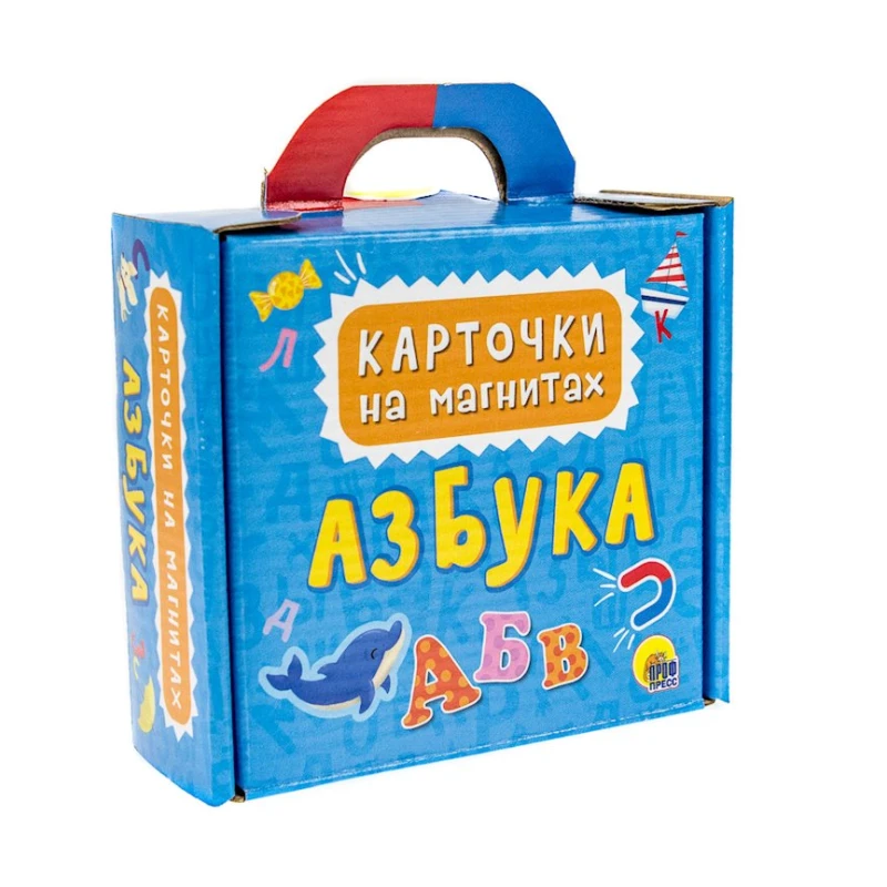 Карточки на магнитах Азбука Карточки на магнитах Азбука
