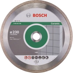 Алмазный отрезной диск Bosch 230x22.23 мм Алмазный отрезной диск Bosch 230x22.23 мм