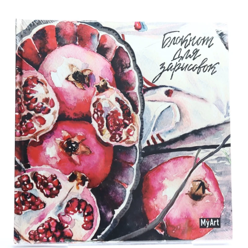 Скетчбук Проф-Пресс Гранаты, A4, 42 листов Скетчбук Проф-Пресс Гранаты, A4, 42 листов