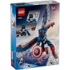 Конструктор LEGO Marvel: 76296 New Captain America Construction Figure Set, 359 элементов, 8+ лет