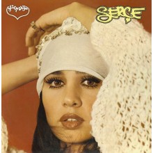 Виниловая пластинка Sezen Aksu - Serçe