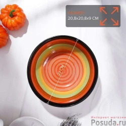 Kasa homeparty_082, orta