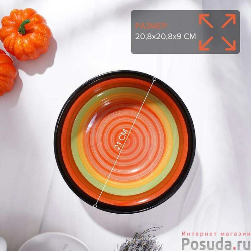 Kasa homeparty_082, orta