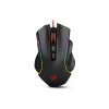 Мышь Redragon Griffin M607 Gaming Mouse Мышь Redragon Griffin M607 Gaming Mouse