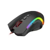 Мышь Redragon Griffin M607 Gaming Mouse Мышь Redragon Griffin M607 Gaming Mouse