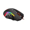Мышь Redragon Griffin M607 Gaming Mouse Мышь Redragon Griffin M607 Gaming Mouse