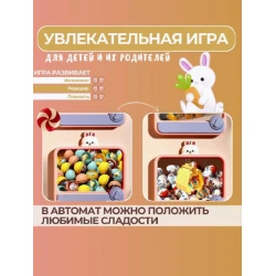 İnteraktiv oyuncaq toybox2, plastik, çəhrayı, 3 yaşdan