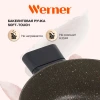Кастрюля Werner Organic Stone style, 20 см, 2.8 л, алюминий, коричневая Кастрюля Werner Organic Stone style, 20 см, 2.8 л, алюминий, коричневая