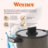Кастрюля Werner Organic Stone style, 20 см, 2.8 л, алюминий, коричневая Кастрюля Werner Organic Stone style, 20 см, 2.8 л, алюминий, коричневая