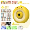 Мини-камера для детей S80-Y, Yellow