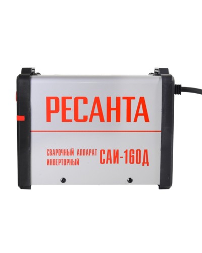 Qaynaq aparatı Ресанта САИ 160Д