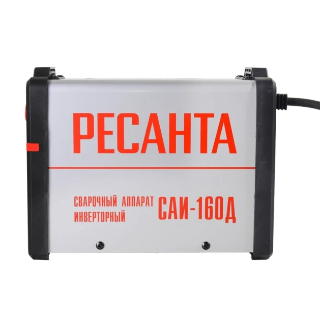 Qaynaq aparatı Ресанта САИ 160Д Qaynaq aparatı Ресанта САИ 160Д