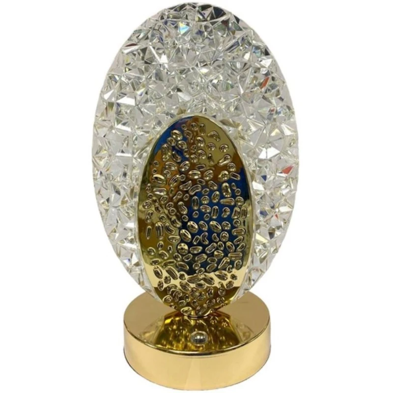 Gecə lampası, simsiz, qızılı Gecə lampası, simsiz, qızılı