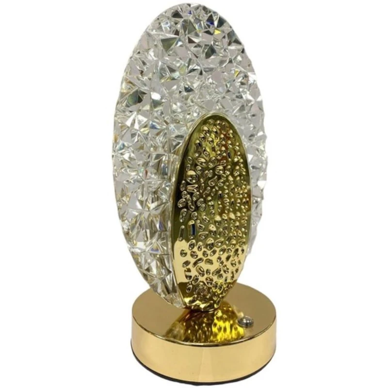 Gecə lampası, simsiz, qızılı Gecə lampası, simsiz, qızılı