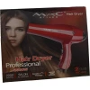 Фен M.A.C Styler MC-803 Фен M.A.C Styler MC-803