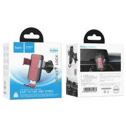 Автодержатель для телефона Hoco H70