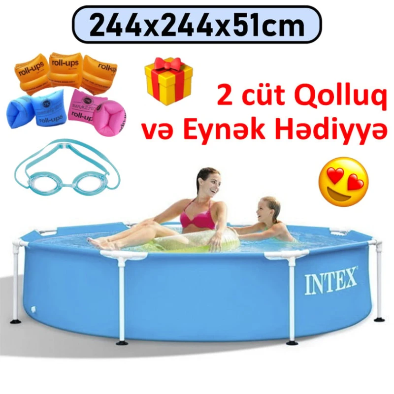 Бассейн Intex 1828TX28205gift, каркасный, круглый, синий, 244x244x51 см, объем 1828 л Бассейн Intex 1828TX28205gift, каркасный, круглый, синий, 244x244x51 см, объем 1828 л