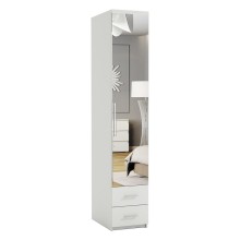 Şkaf Art Mebel 25, laminat, ağ, 210x40x45 sm