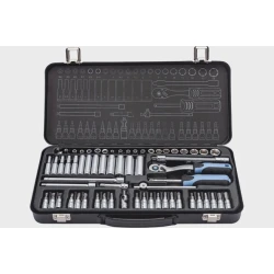 Набор инструментов Högert HT1R486