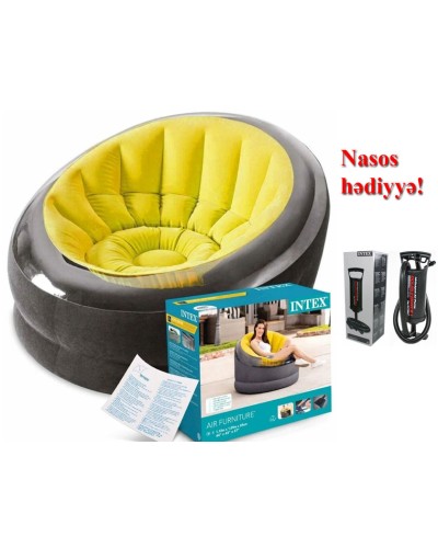 Надувное кресло Intex 68584NP, оранжевое, 112x109x69 см + насос В подарок