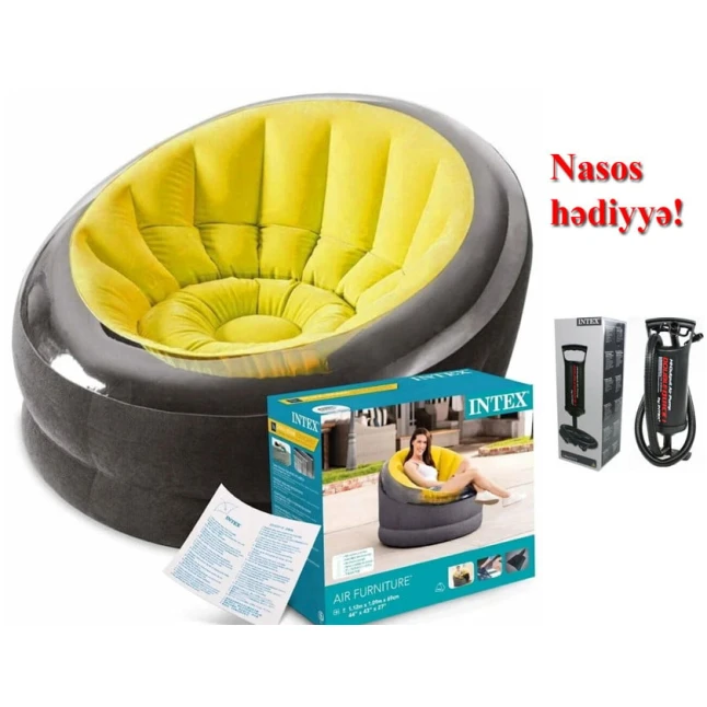 Надувное кресло Intex 68584NP, оранжевое, 112x109x69 см + насос В подарок Надувное кресло Intex 68584NP, оранжевое, 112x109x69 см + насос В подарок