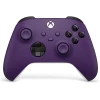 Геймпад Microsoft Xbox Series X&S Wireless Controller Astral Purple