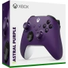 Геймпад Microsoft Xbox Series X&S Wireless Controller Astral Purple