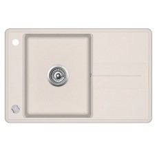 Mətbəx çanağı Aquasanita SQB 101-111