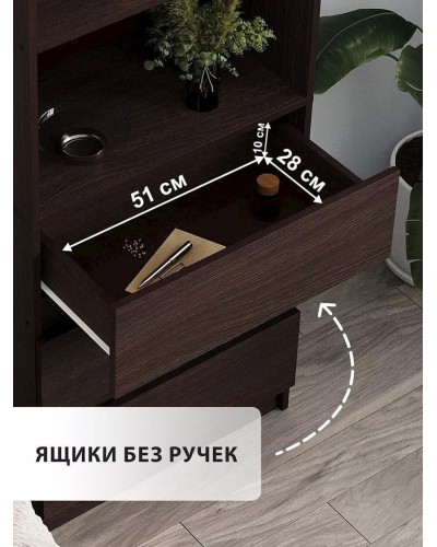 Stellaj 3563_L-M 23563_ShkafMiniVen, 60x34x180 sm, LDSP, qəhvəyi