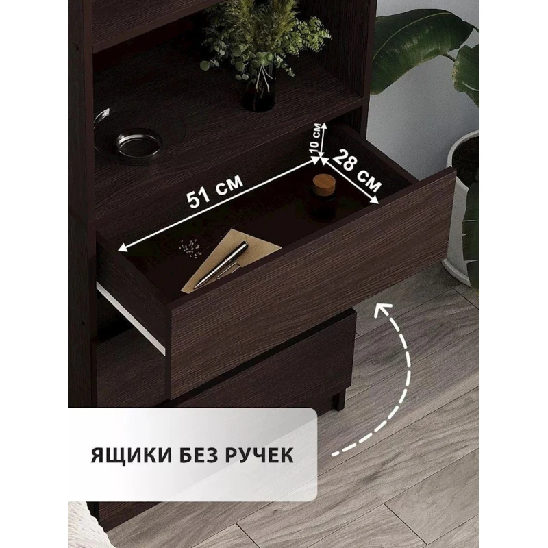 Stellaj 3563_L-M 23563_ShkafMiniVen, 60x34x180 см, ЛДСП, коричневый