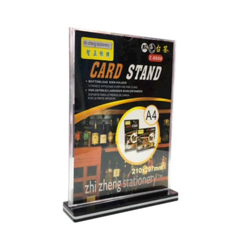 Настольная подставка Officeplus Z-8906, A4