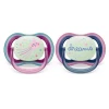 Набор пустышек Philips AVENT Ultra Air Nighttime SCF376/14, 6-18 мес, силикон