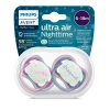 Набор пустышек Philips AVENT Ultra Air Nighttime SCF376/14, 6-18 мес, силикон