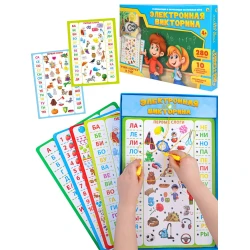 Игра электронная викторина Рыжий кот Учим азбуку и счет, 4+ лет Игра электронная викторина Рыжий кот Учим азбуку и счет, 4+ лет