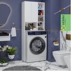 Hamam otağı üçün şkaf 3563_M3StiralkaOpenWh, ağ, 64х25х170 sm