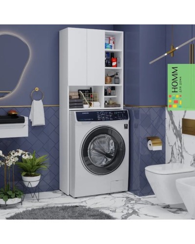 Hamam otağı üçün şkaf 3563_M3StiralkaOpenWh, ağ, 64х25х170 sm
