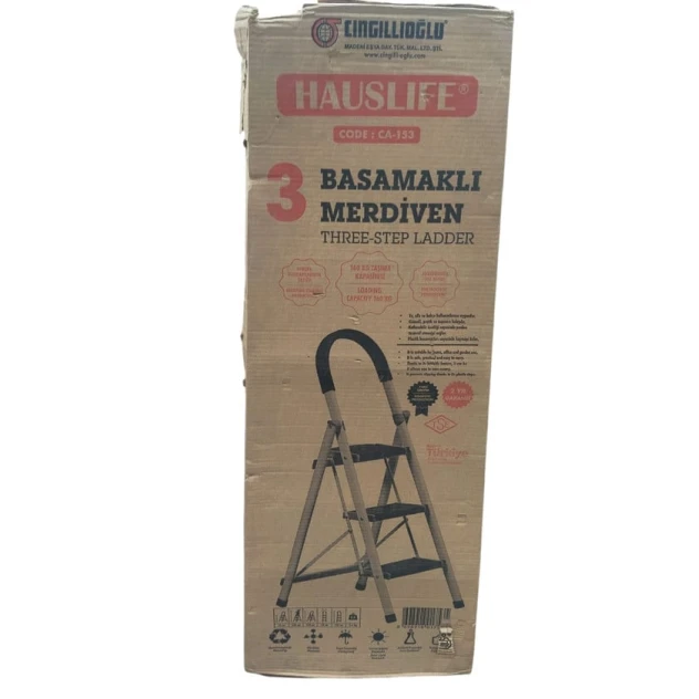 Стремянка 2341231