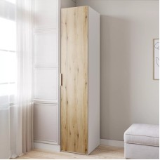 Şkaf Art Mebel 19, 210x40x45 sm, laminat, ağ/qəhvəyi