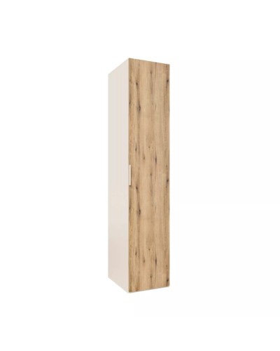 Şkaf Art Mebel 19, 210x40x45 sm, laminat, ağ/qəhvəyi