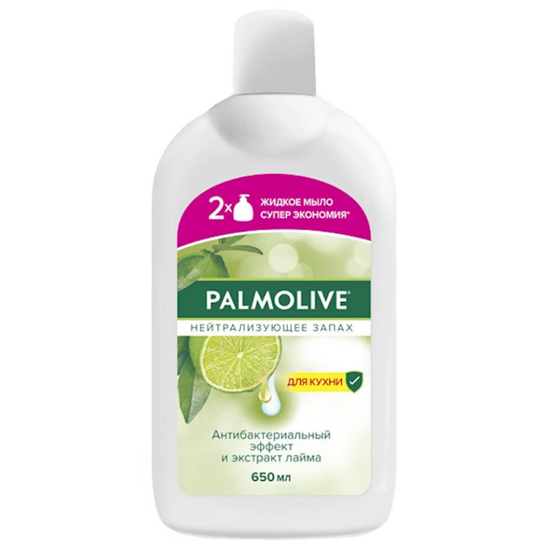 Жидкое мыло Palmolive Нейтрализующее запах 650 мл Жидкое мыло Palmolive Нейтрализующее запах 650 мл