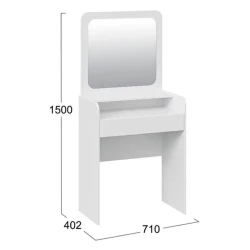 Туалетный столик Art Mebel 68, ламинат, белый, 150x70x40 см