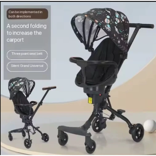 Детская коляска GS_A2 Космос, черная