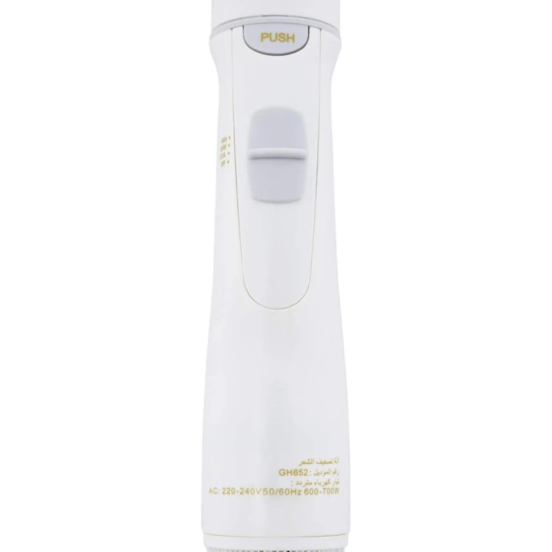 Фен-щетка Geepas GH652 White